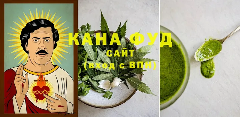 Cannafood конопля  закладка  Бирюсинск 